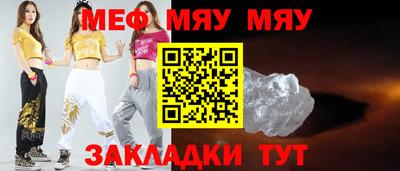 COCAINE Моздок