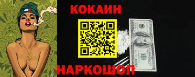 ALPHA PVP Можайск