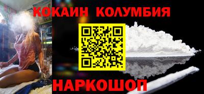 ALPHA PVP Можайск