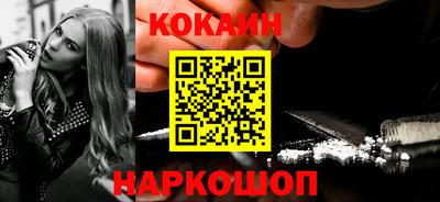 прущий лед Можга