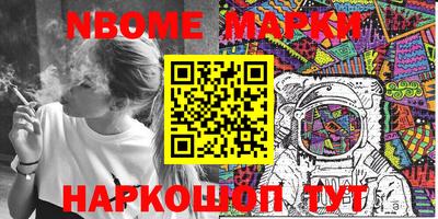 ALPHA PVP Можайск