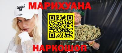 прущий лед Можга