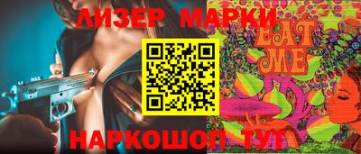 ALPHA PVP Можайск