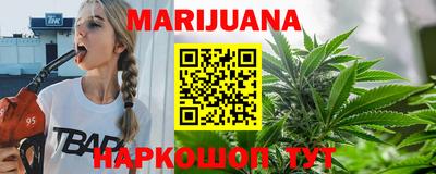 прущий лед Можга