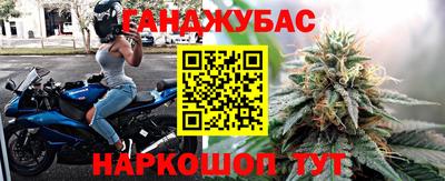 прущий лед Можга