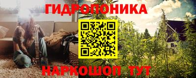 ALPHA PVP Можайск