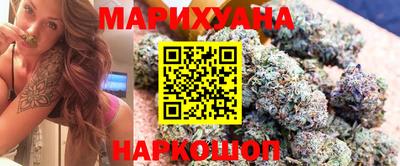 прущий лед Можга