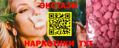 COCAINE Моздок