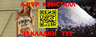 COCAINE Моздок