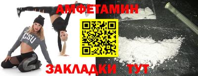 COCAINE Моздок