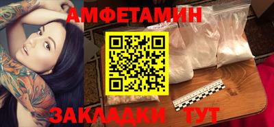 прущий лед Можга