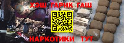 прущий лед Можга