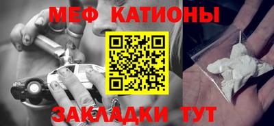 ALPHA PVP Можайск